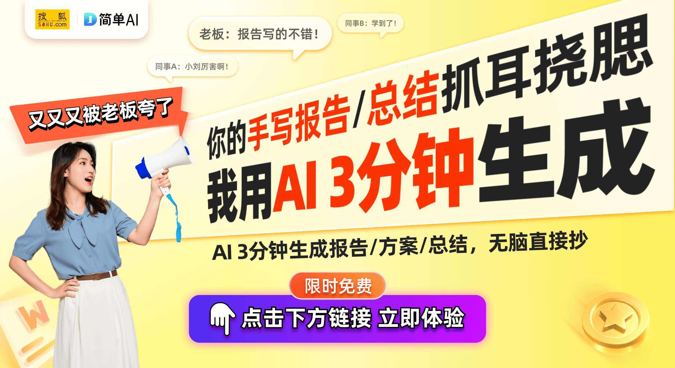 Pro正式登陆印度：运动版与经典版功能全解析k8凯发一触即发华为WATCH GT