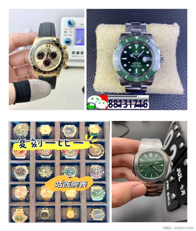 机械手表十大名表凯发体育赞助瑞士