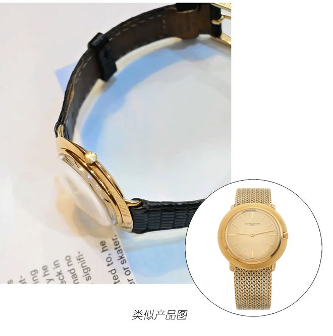 表越怪升值越快凯发k8登录手(图4)
