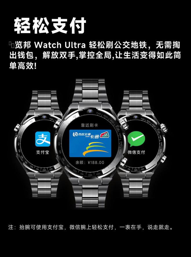 智能手表TOP2用户高度推荐！别再踩雷！2025公认收藏级全(图25)