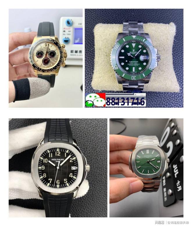 性价比的款式推荐买手表不在迷忙