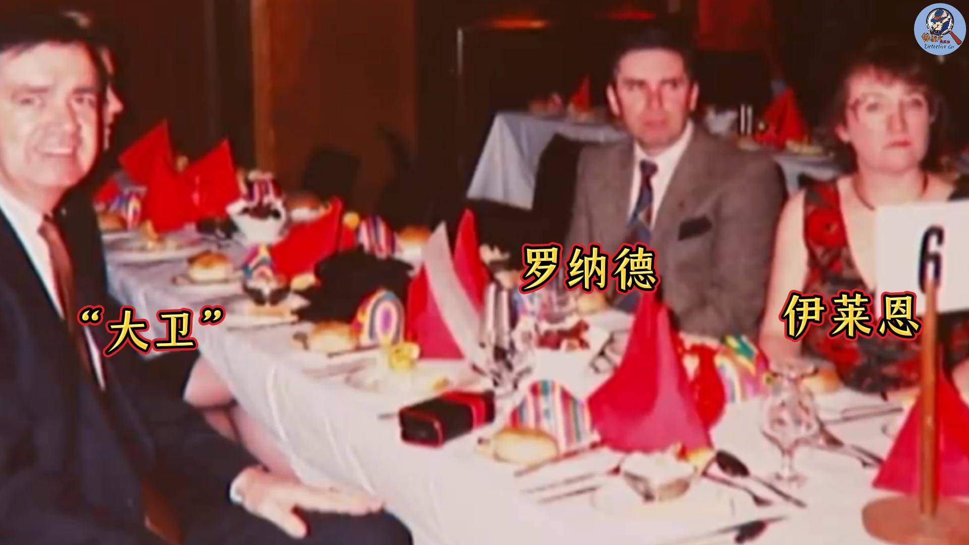 承认若非巧合加成毫无破案可能英国最接近完美的犯罪连警方都(图5)