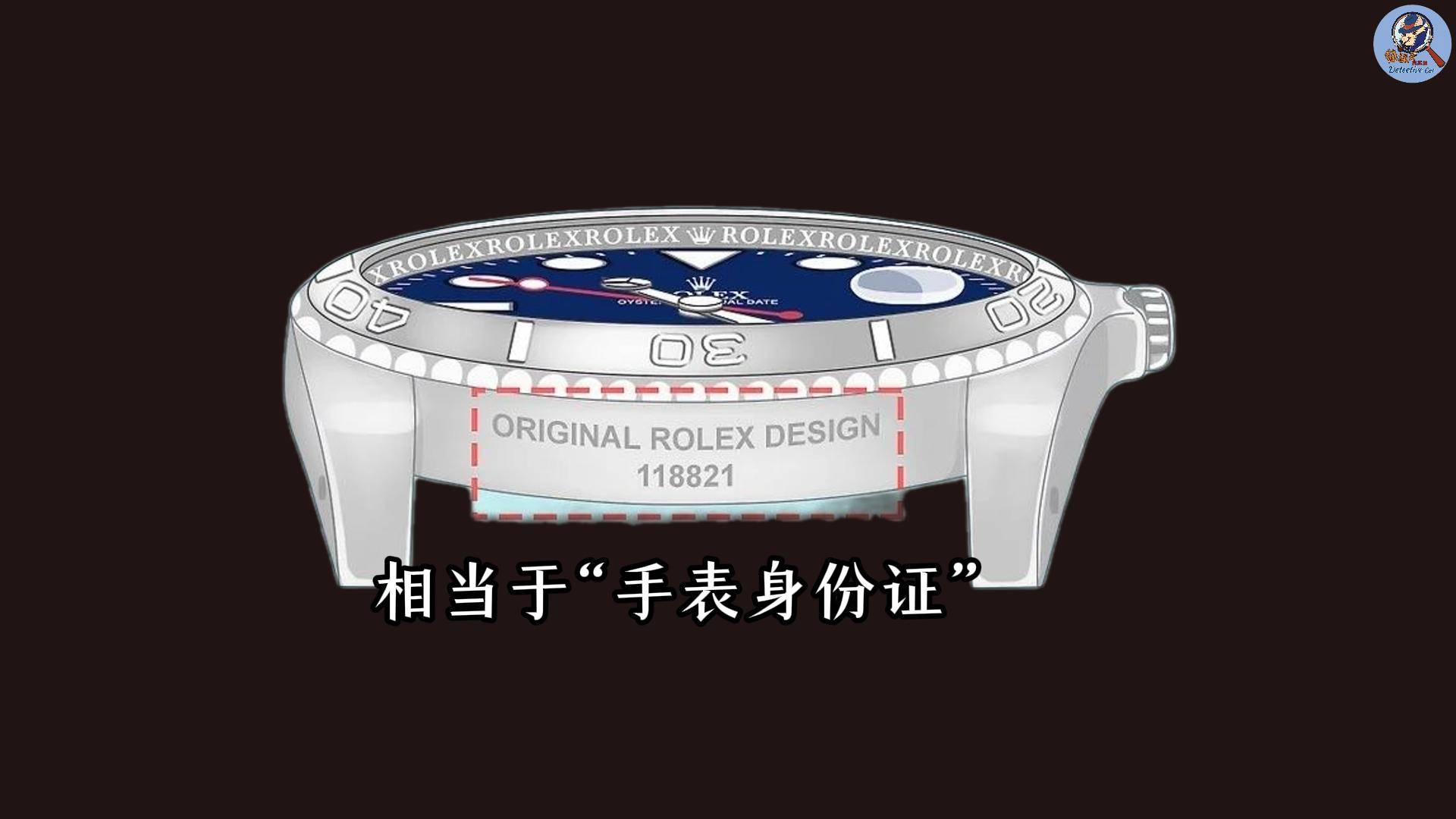 承认若非巧合加成毫无破案可能英国最接近完美的犯罪连警方都(图10)
