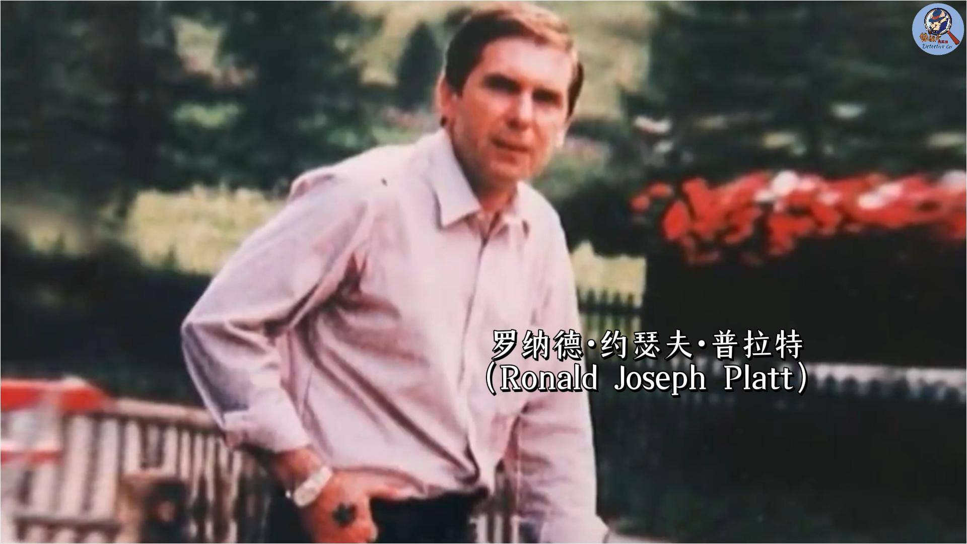 承认若非巧合加成毫无破案可能英国最接近完美的犯罪连警方都(图14)