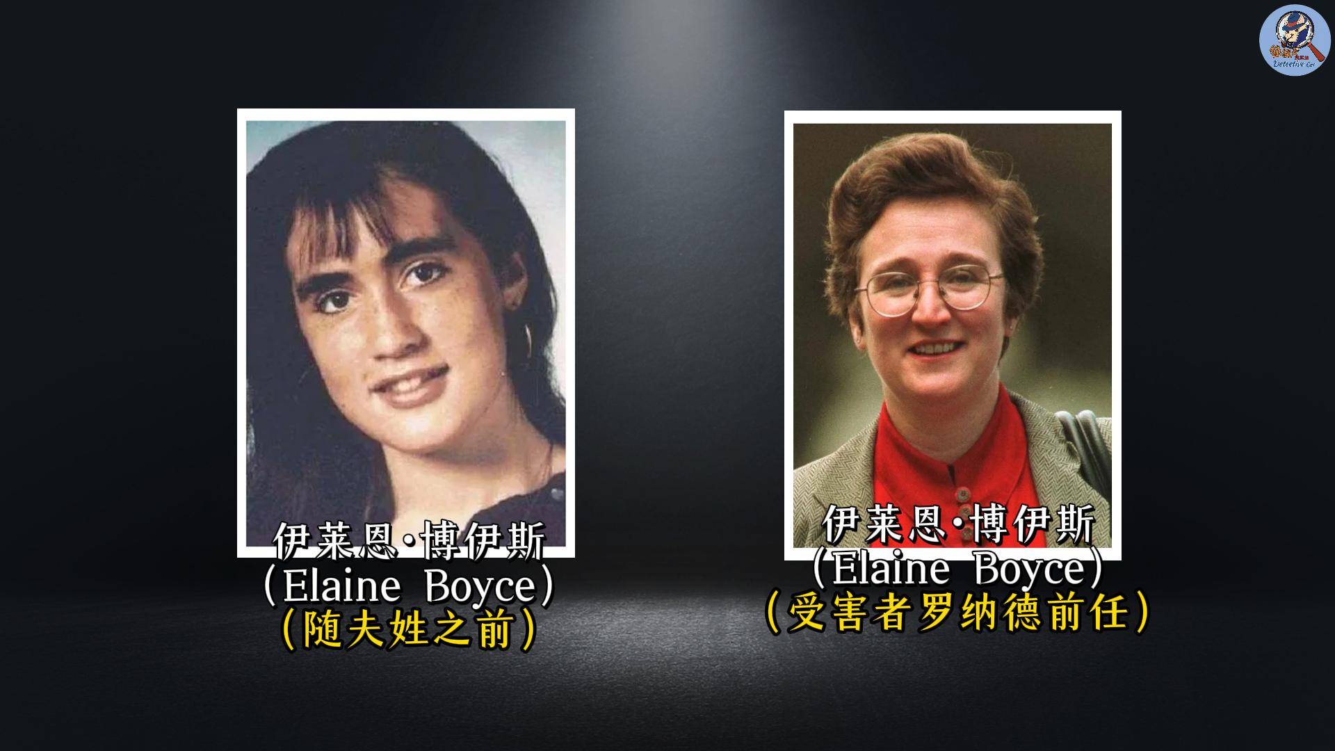 承认若非巧合加成毫无破案可能英国最接近完美的犯罪连警方都(图20)