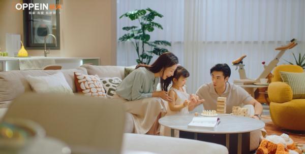 ”深度参与三项人造板关键国标制定欧派家居获颁“国家标准起草单位(图4) ”深度参与三项人造板关键国标制定欧派家居获颁“国家标准起草单位(图4)