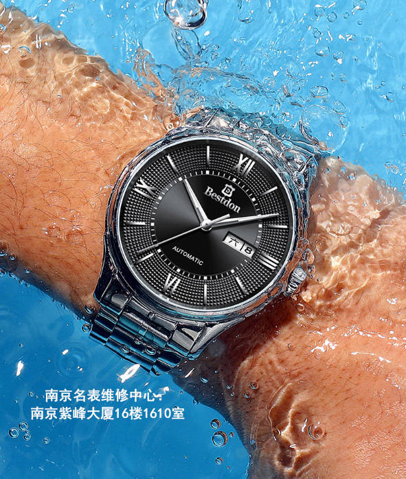 多少？[名表维修中心]关于手表防水知识你知道(图3)