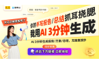 o：2025年男士手表最佳选择华为Wat
